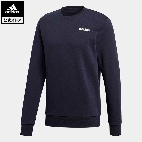 【公式】アディダス adidas 返品可 エッセンシャルズ スウェットシャツ / Essentials Sweatshirt メンズ ウェア・服 トップス スウェット（トレーナー） 青 ブルー DU0390